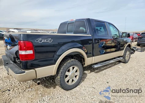 2007 Ford F150 Supercrew z USA, uszkodzony, nr VIN 1FTPW14V57KD60341